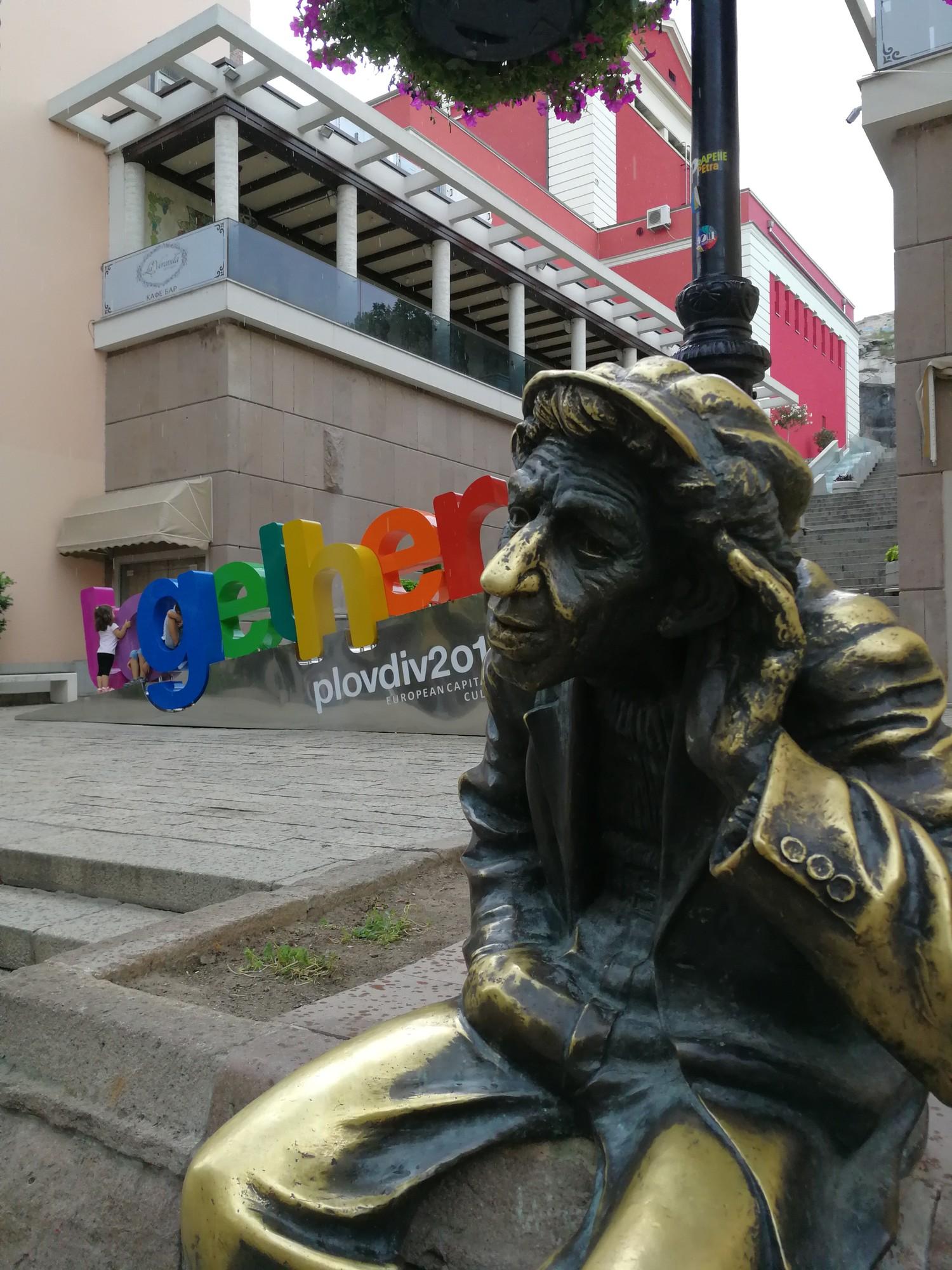 The Statues of Plovdiv