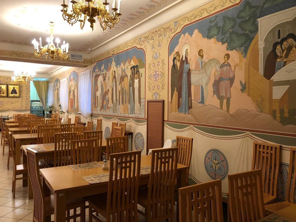 Monastyrskaya Trapeza