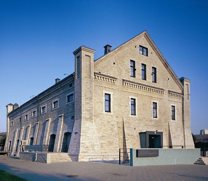 Estonian Museum of Architecture
