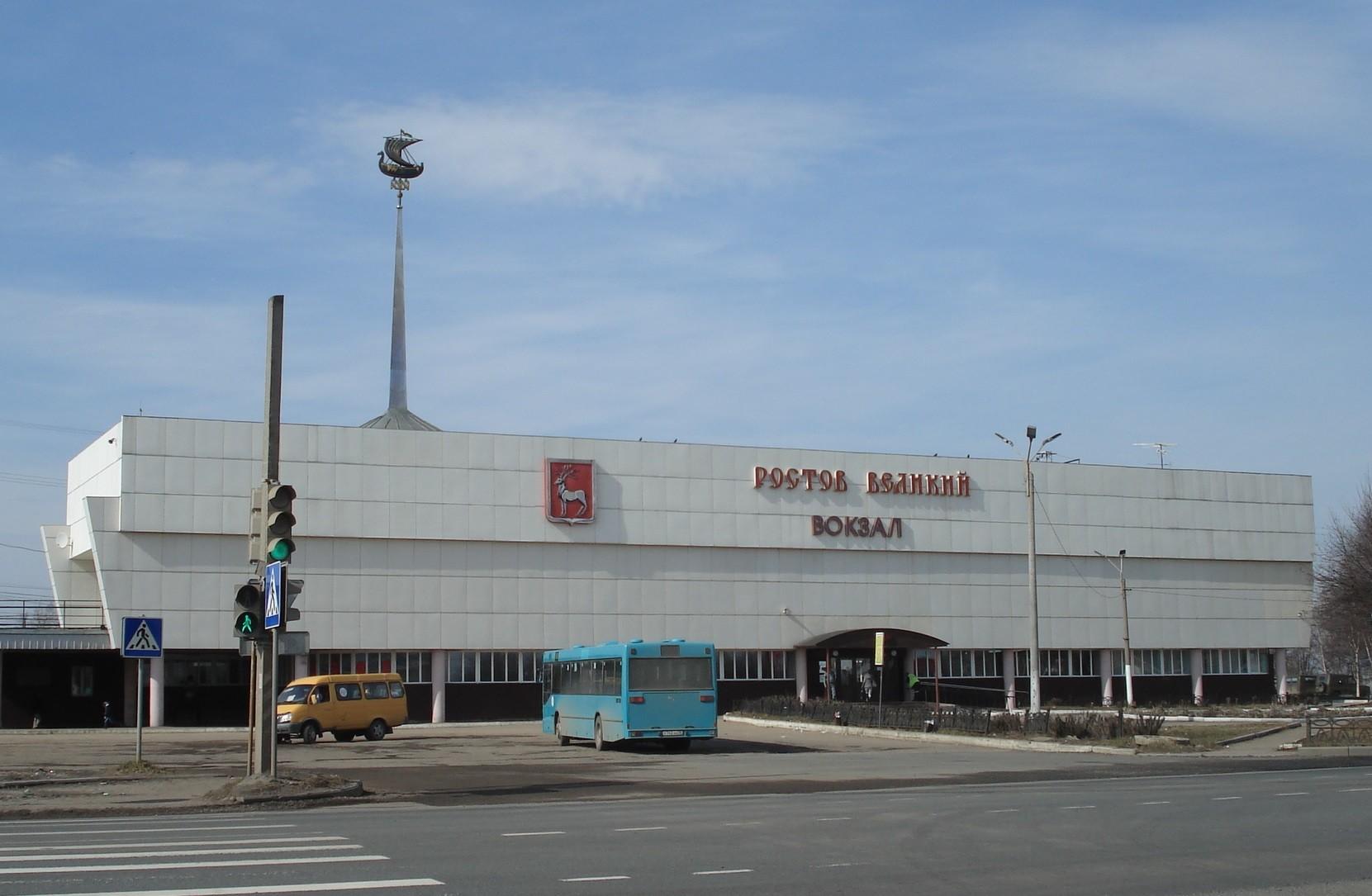 Arriving to Rostov Veliky