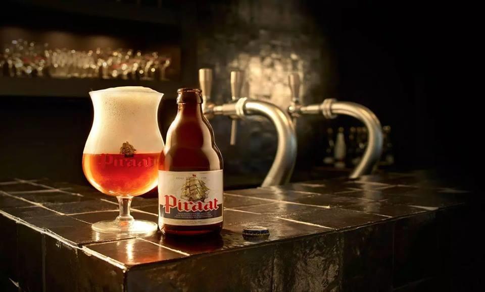 Ochutnávková Pivnice