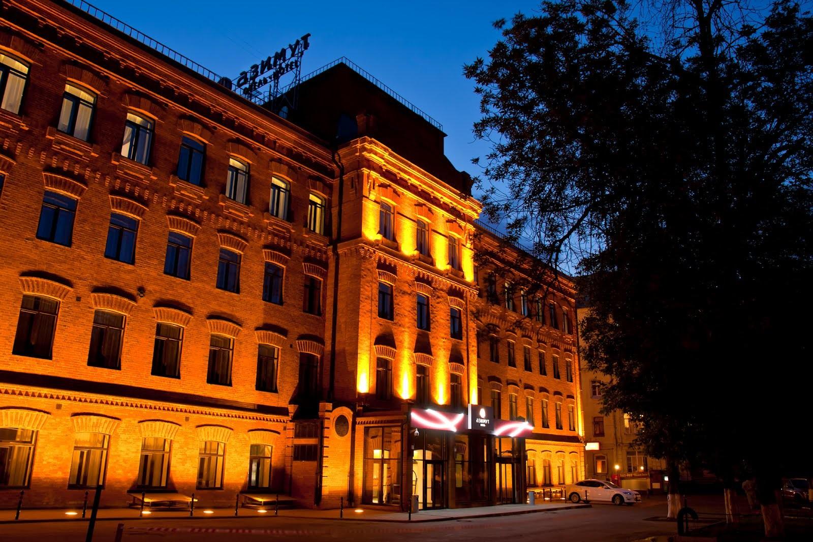 AZIMUT Отель Тульская Москва