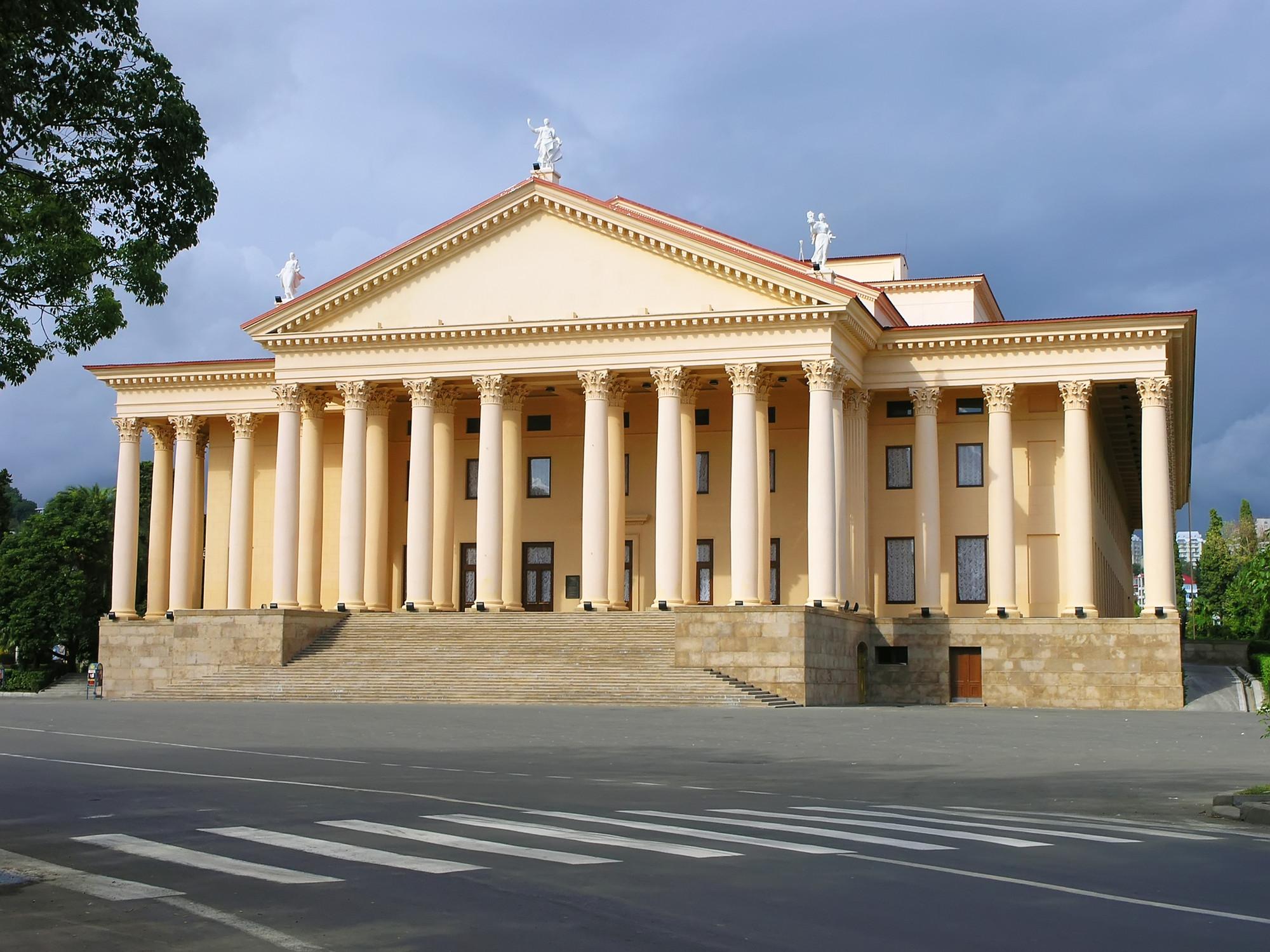 Зимний театр