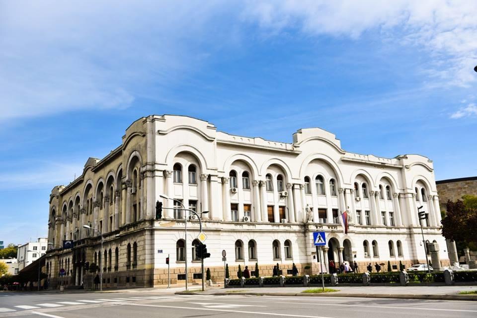 Banski Dvor Cultural Centre
