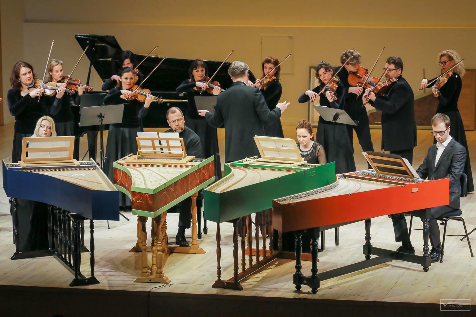 Klaipėda Concert Hall