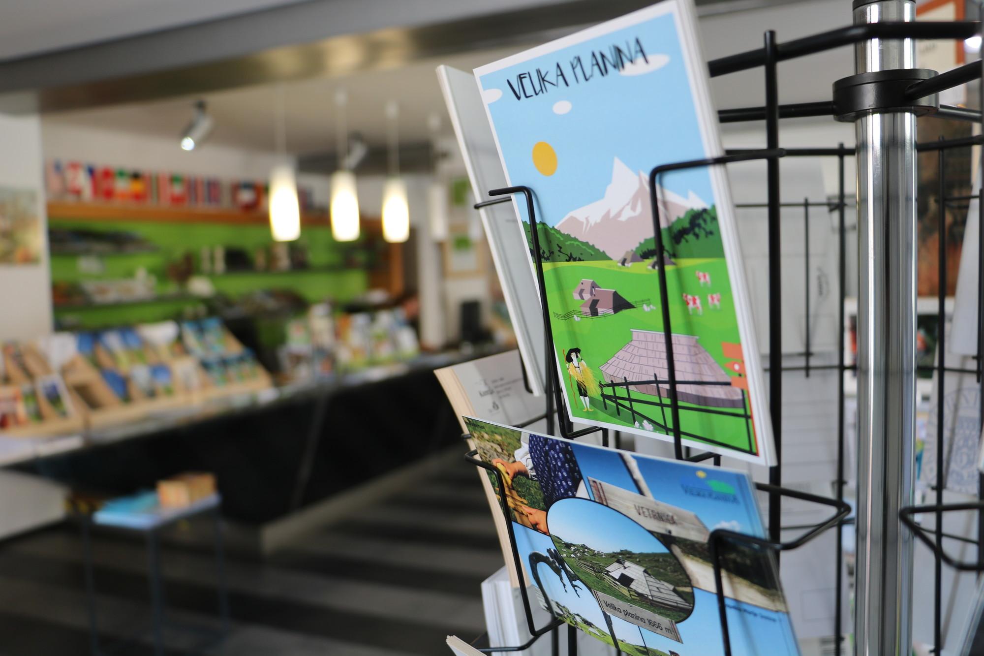 Tourist Information Office