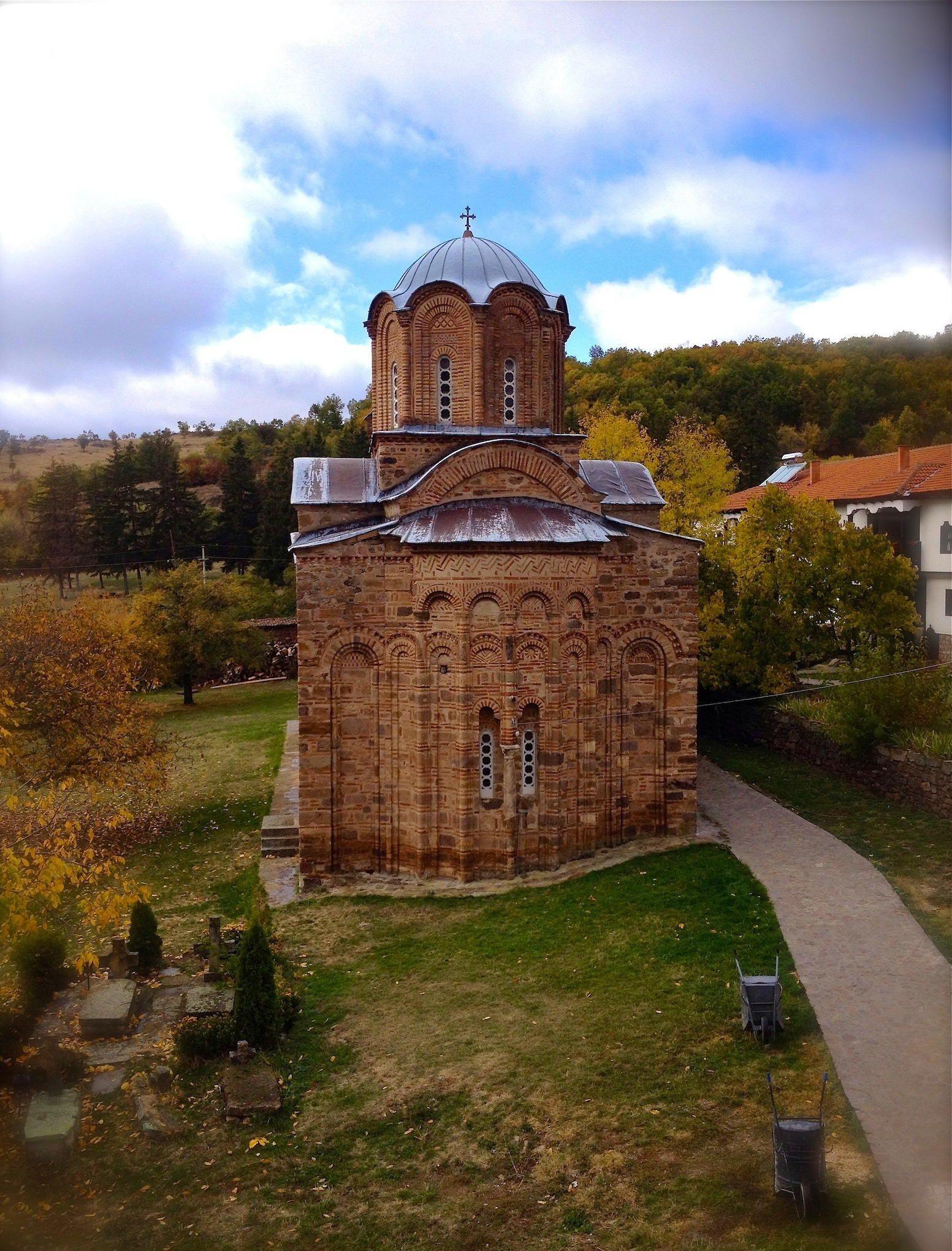 Monastery of St. Gavril Lesnovski