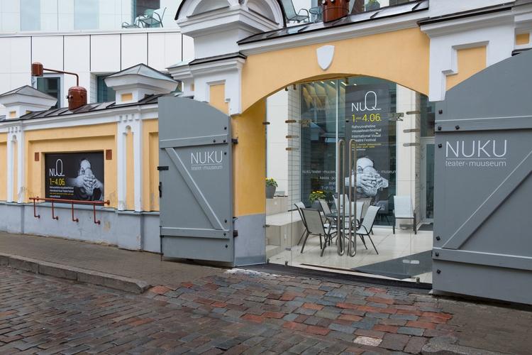 Estonian Theatre for Young Audiences