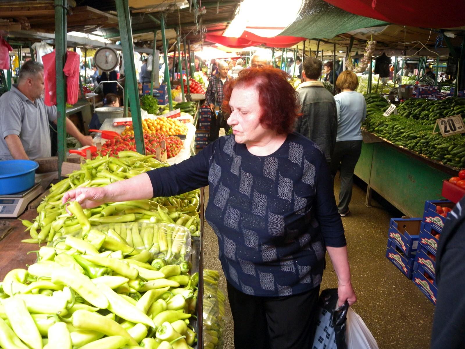 Fruit & Veg
