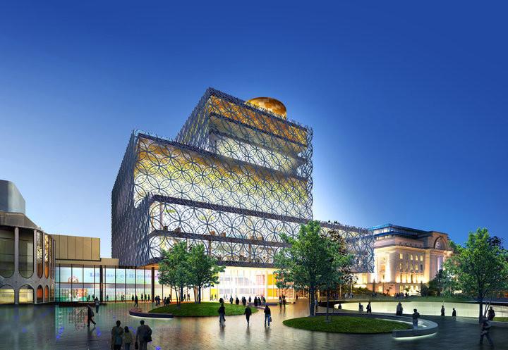 Library of Birmingham