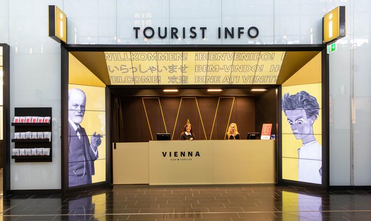 Tourist Info Vienna Airport