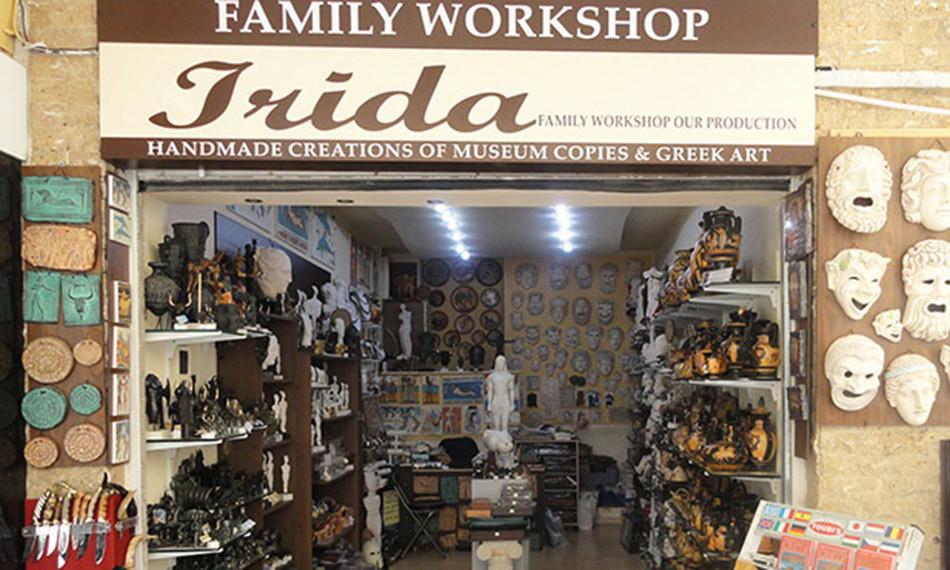 Irida Family Workshop