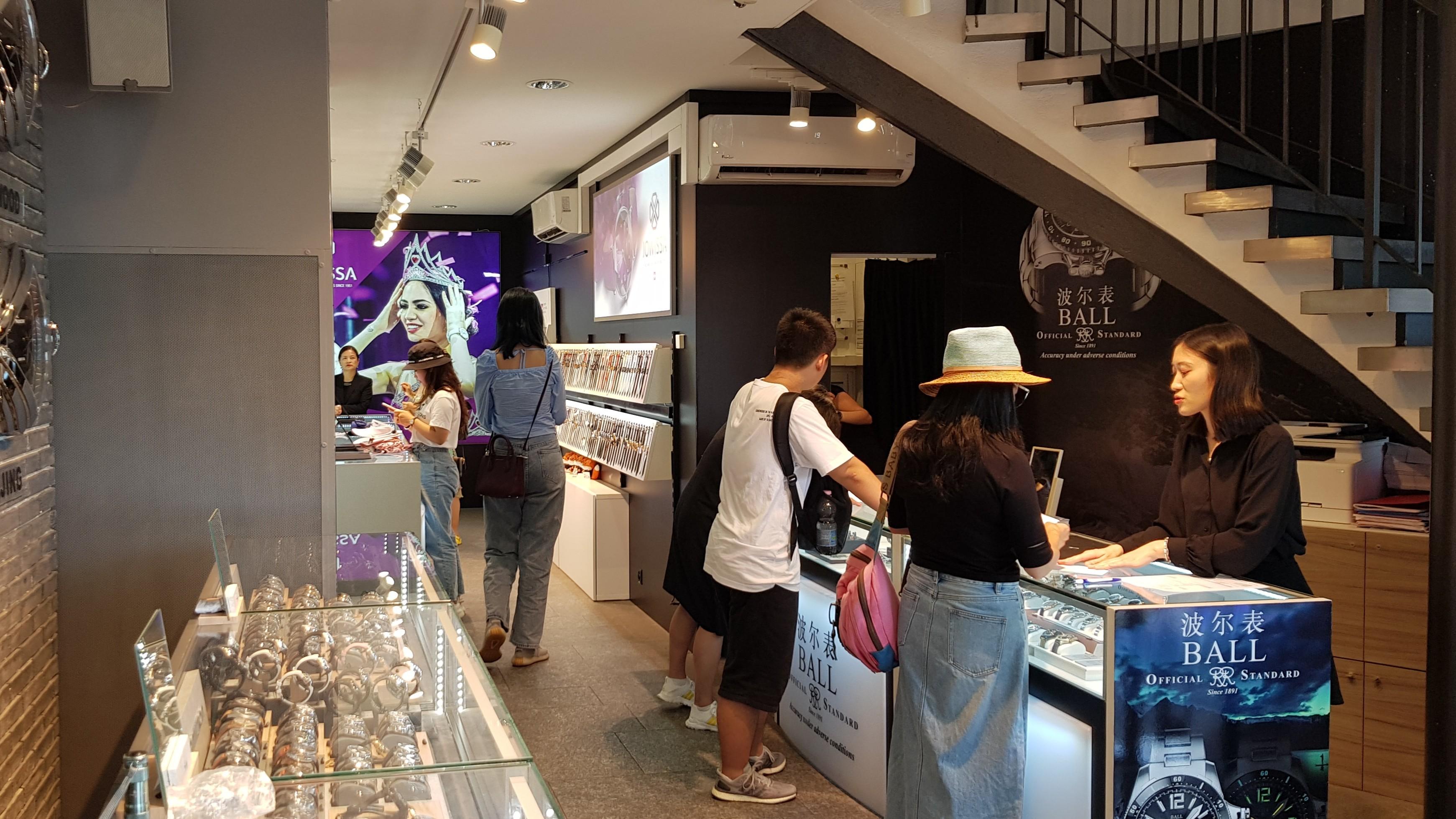 Splendid