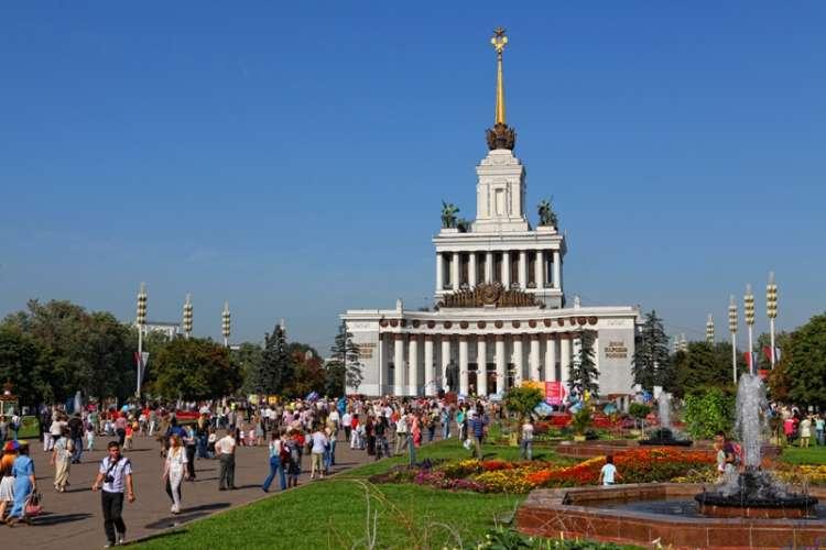 VDNKh Exhibition of Achievements of the National Economy (VDNKh)