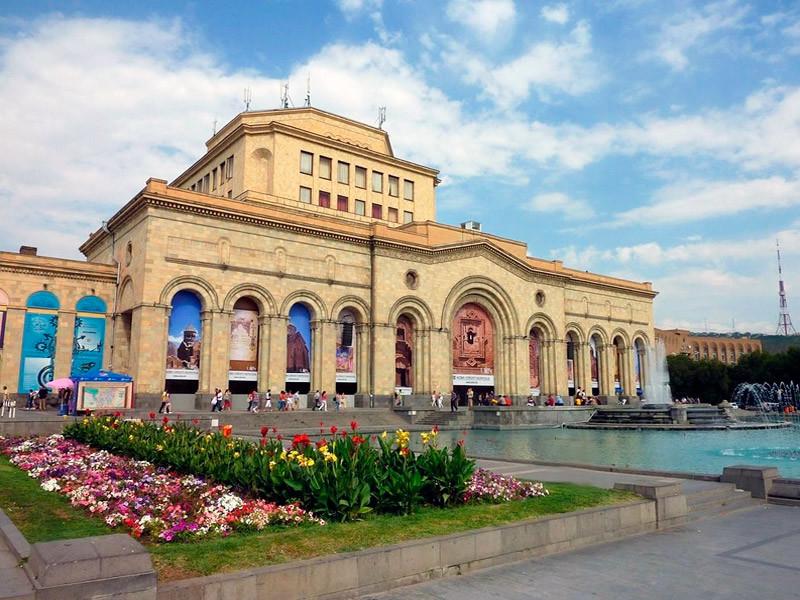 History Museum of Armenia