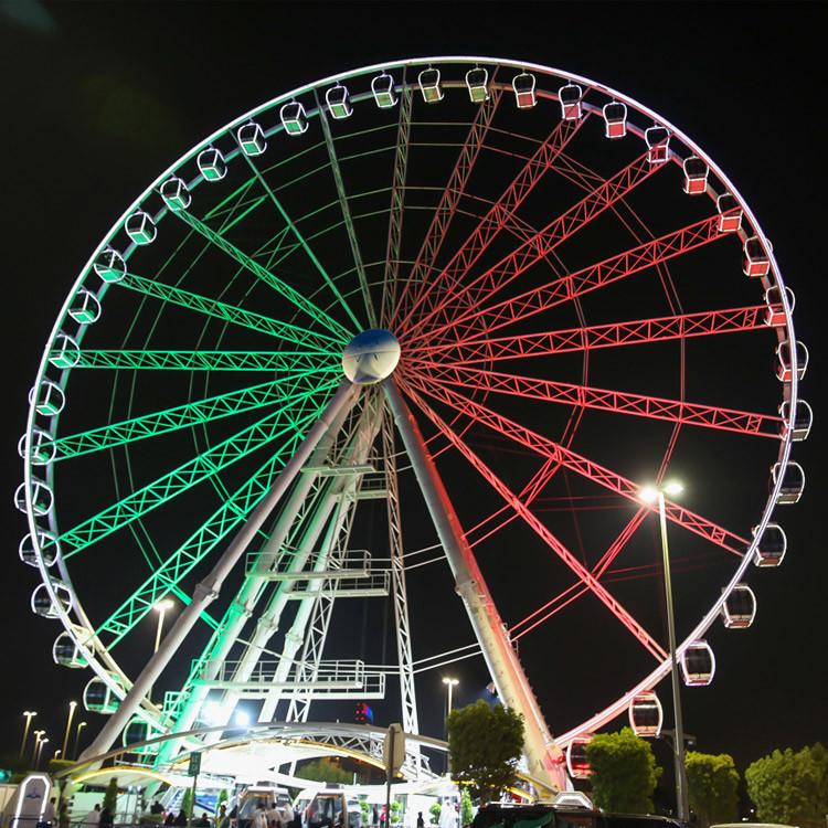 Marina Eye