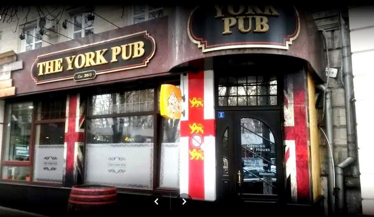 The York Pub