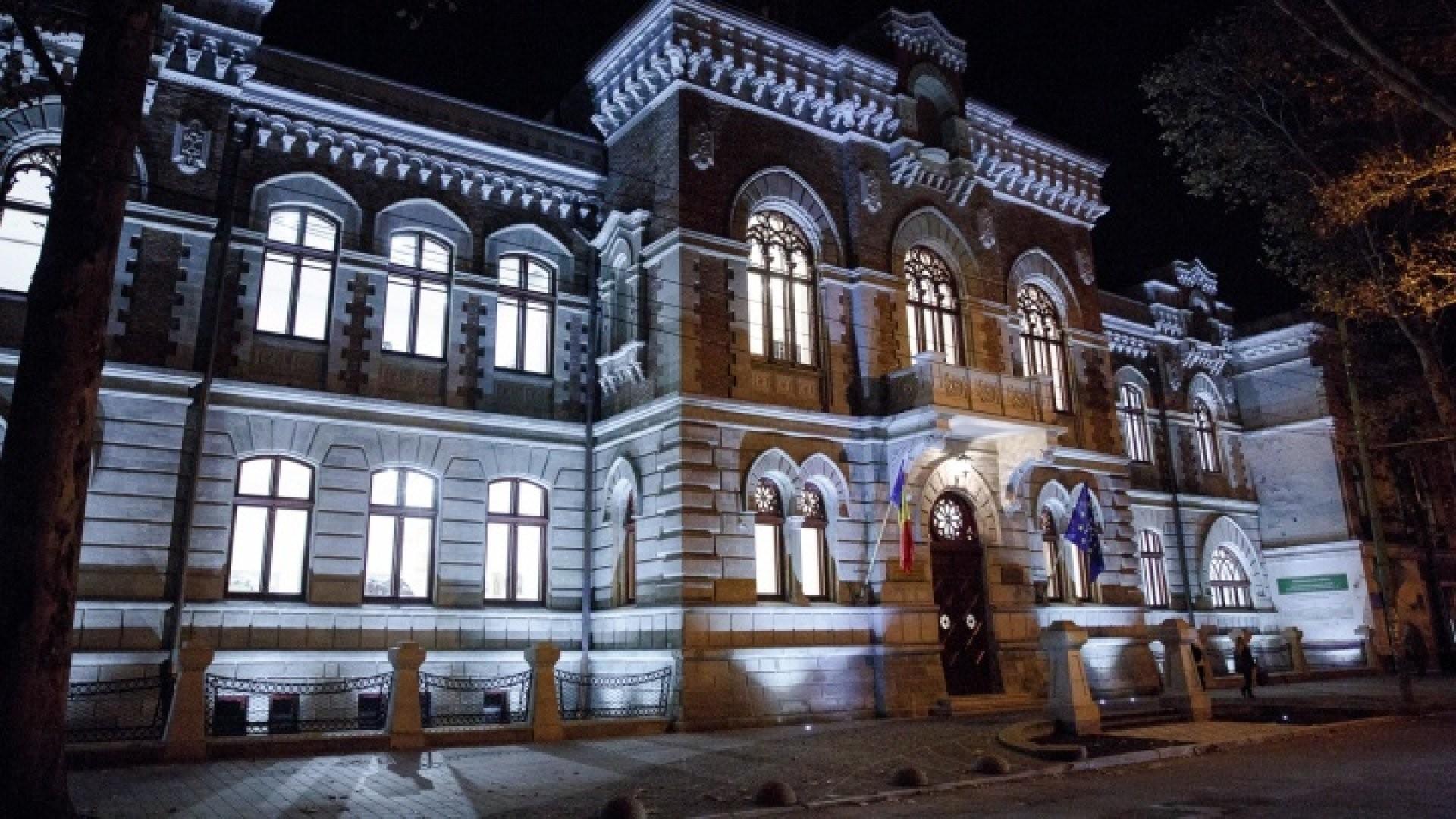 National Art Museum of Moldova