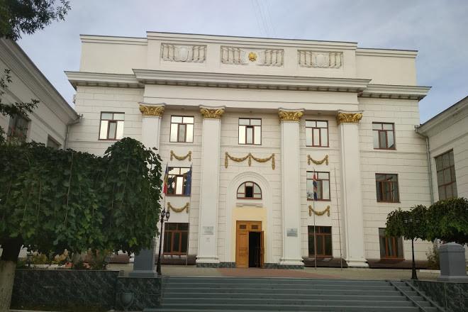 Military Museum