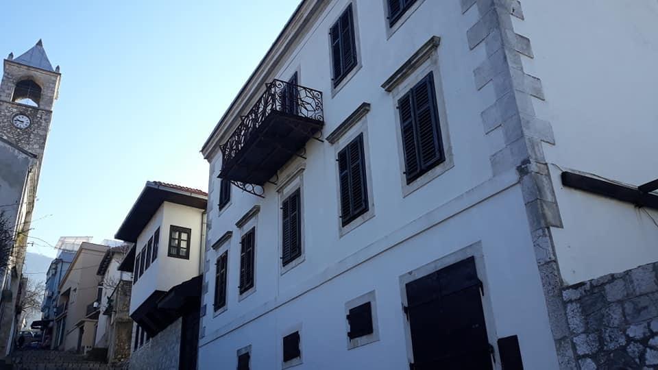 Museum of Herzegovina