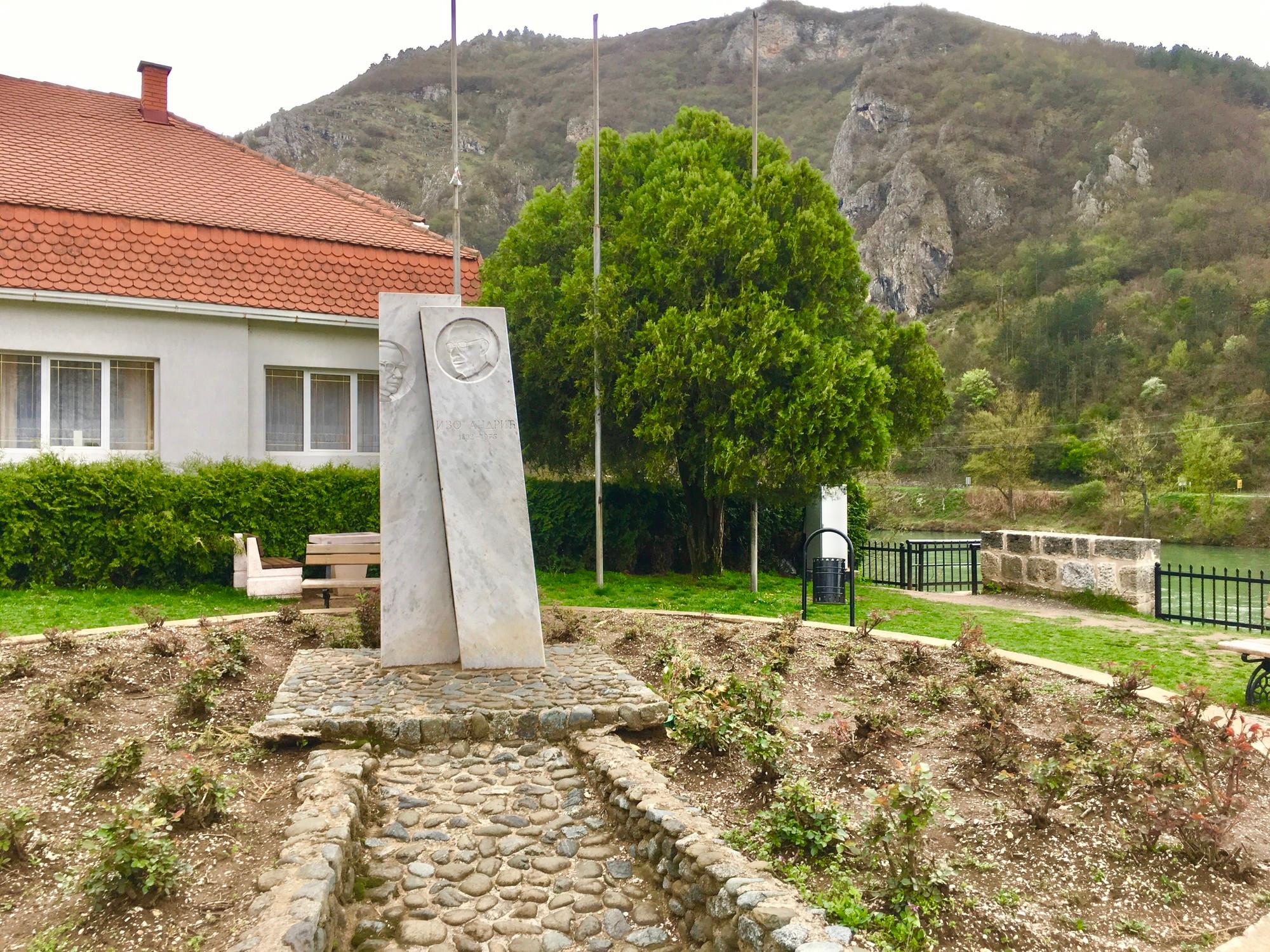 Ivo Andrić Memorial