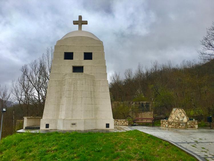 Vardište Memorial Chapel
