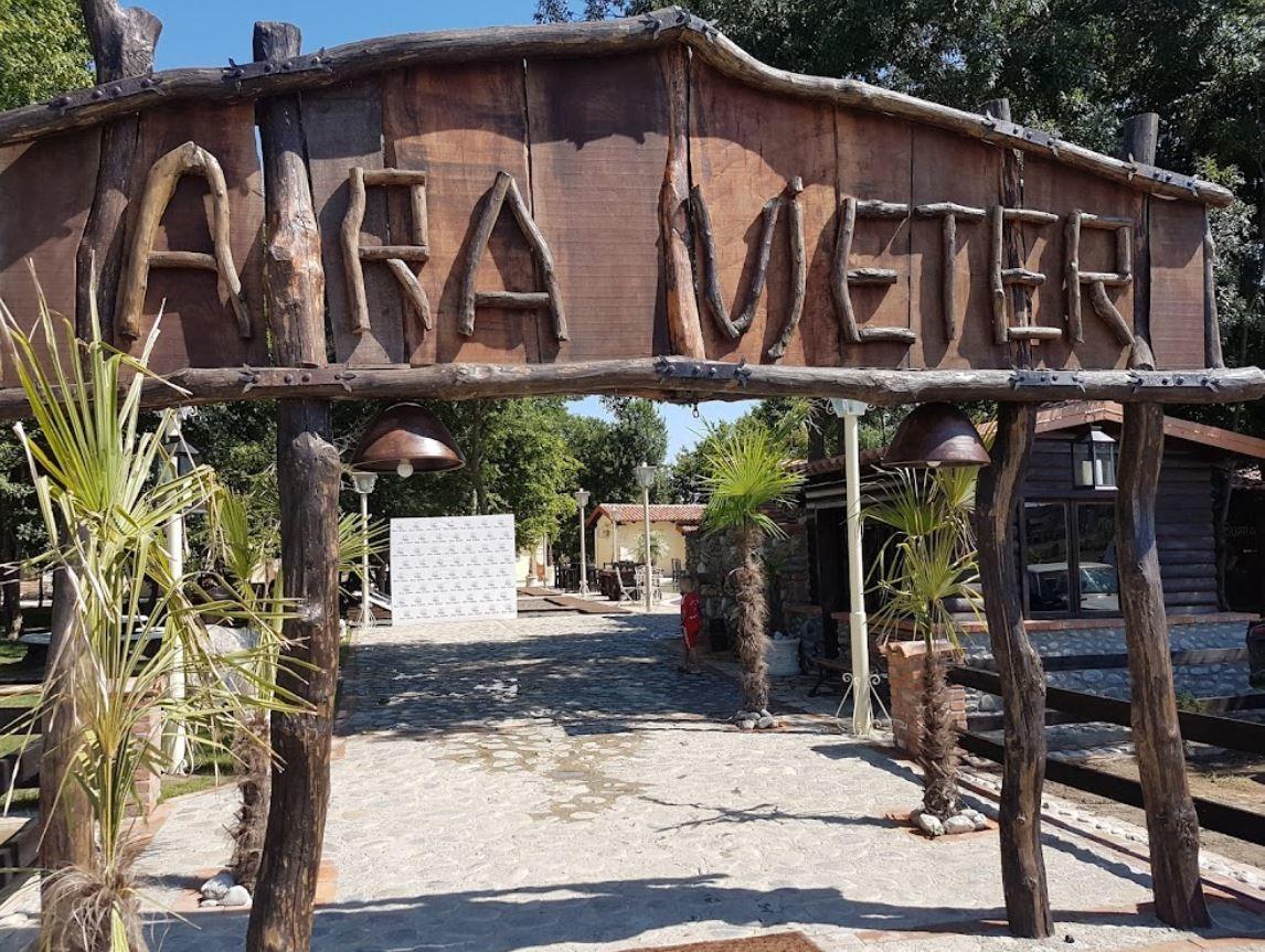 Bujtina Ara e Vjetër