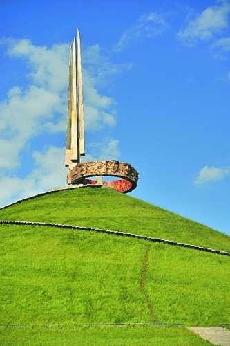 Mound of Glory (Курган Славы)