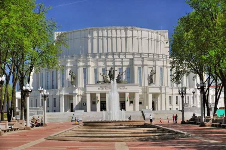 Belarusian National Opera & Ballet Theatre (Национальный академический Большой театр оперы и балета)