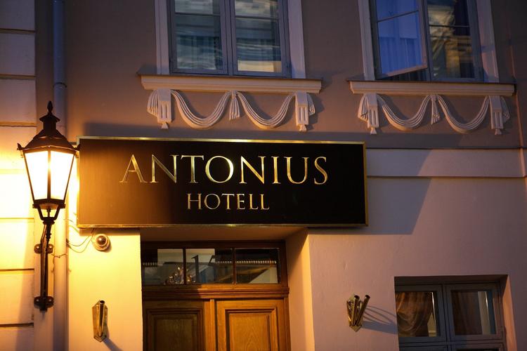 Antonius Boutique Hotel
