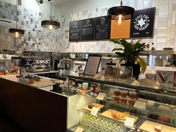 Cafe Hafuch