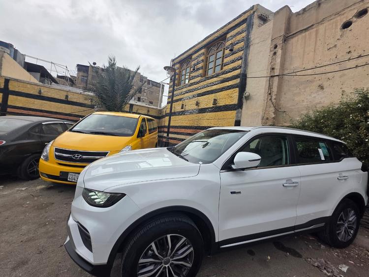 Beit al Salam car rental