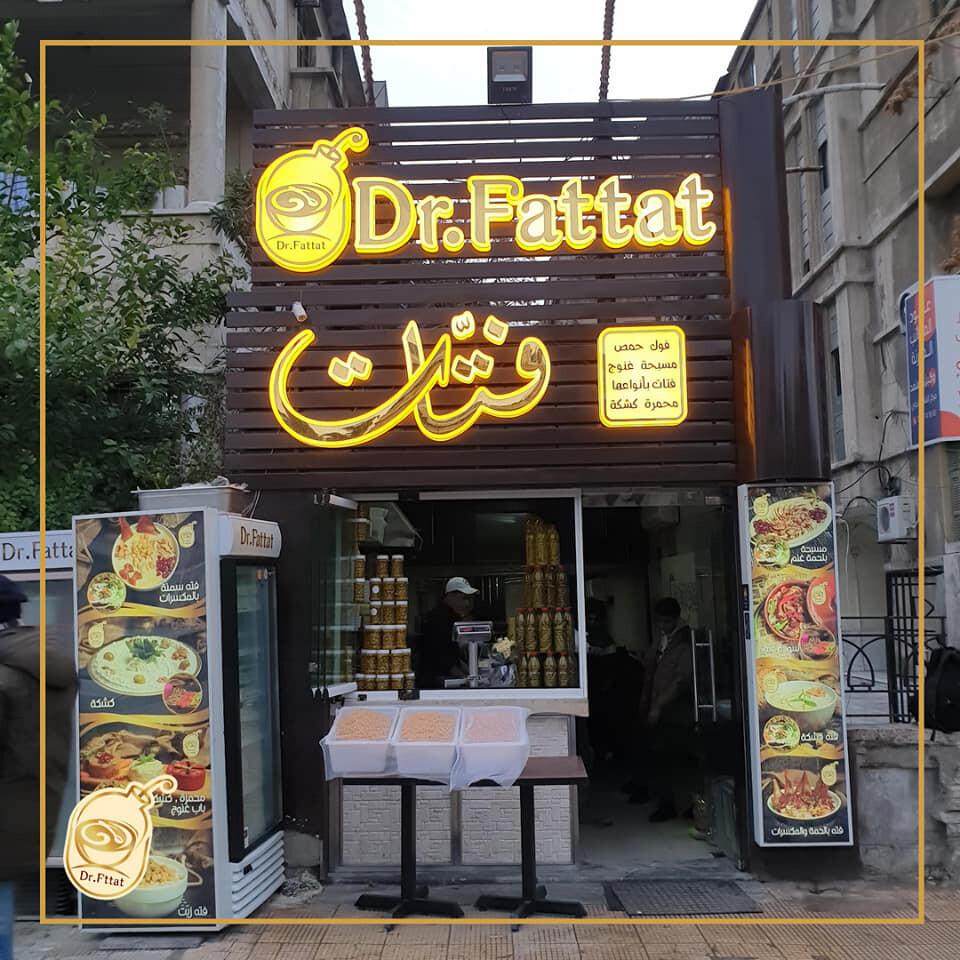Dr. Fattat