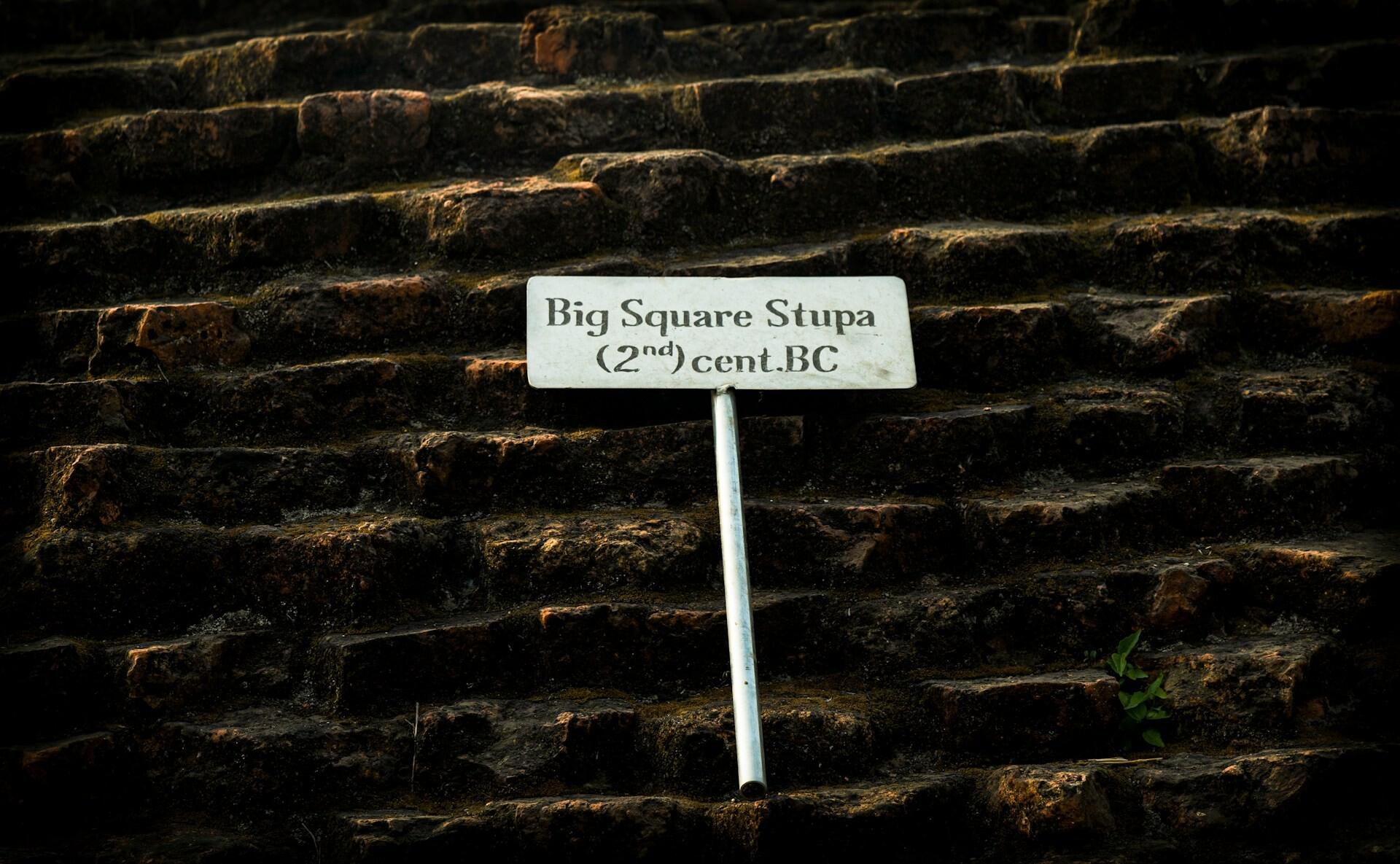 Lumbini's Long Road: 40 Years of Almost