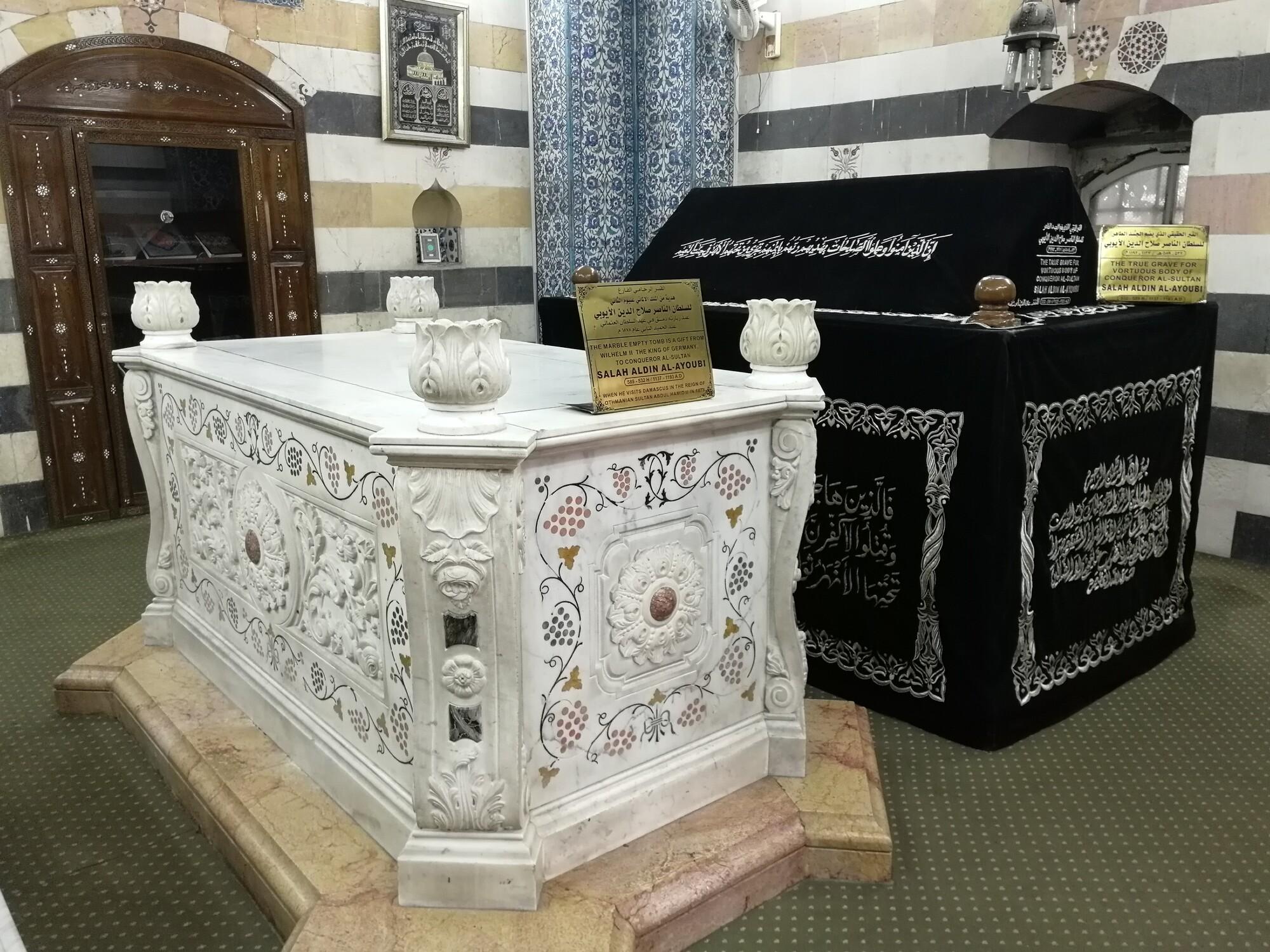 Mausoleum of Saladin