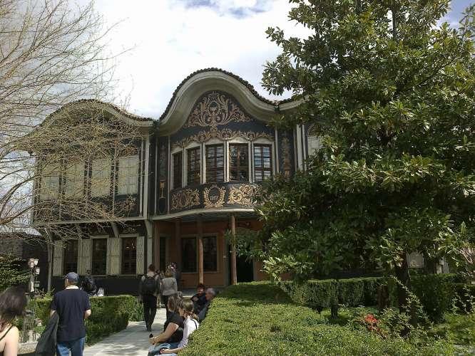 Regional Ethnographic Museum