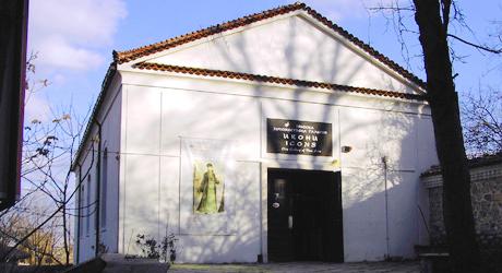 City Art Gallery Icons