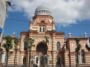 Grand Choral Synagogue