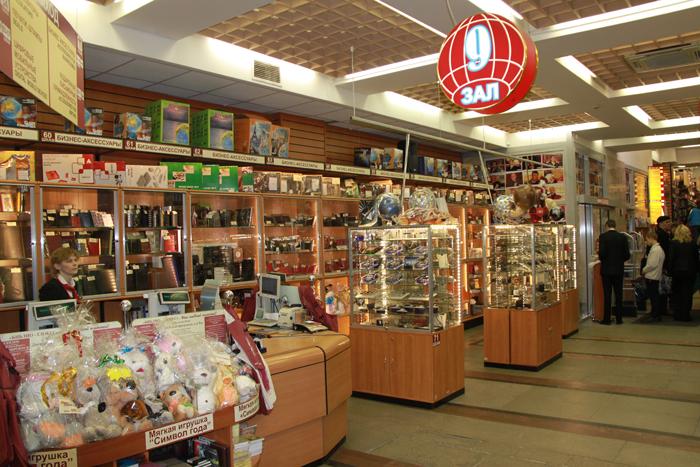 Torgovy Dom Biblio-Globus