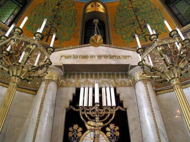 Moscow Choral Synagogue