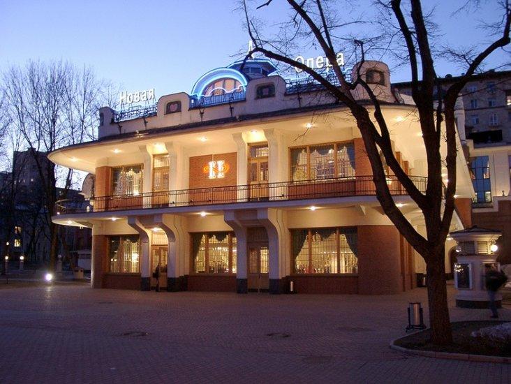 Kolobov Novaya Opera Theatre