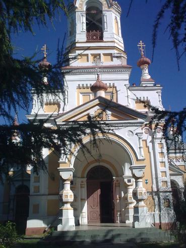 Holy Trinity Orthodox Cathedral