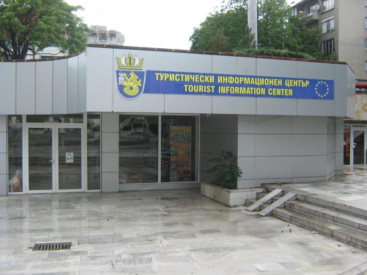 Tourist Information Centre