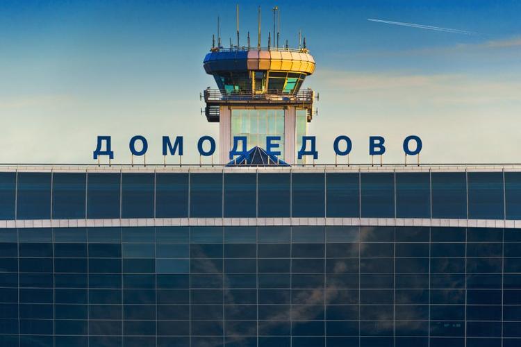 Domodedovo Airport
