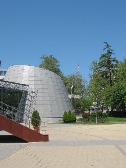 Burgas Free University