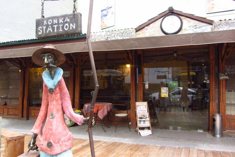 Café Gallery Konka Station