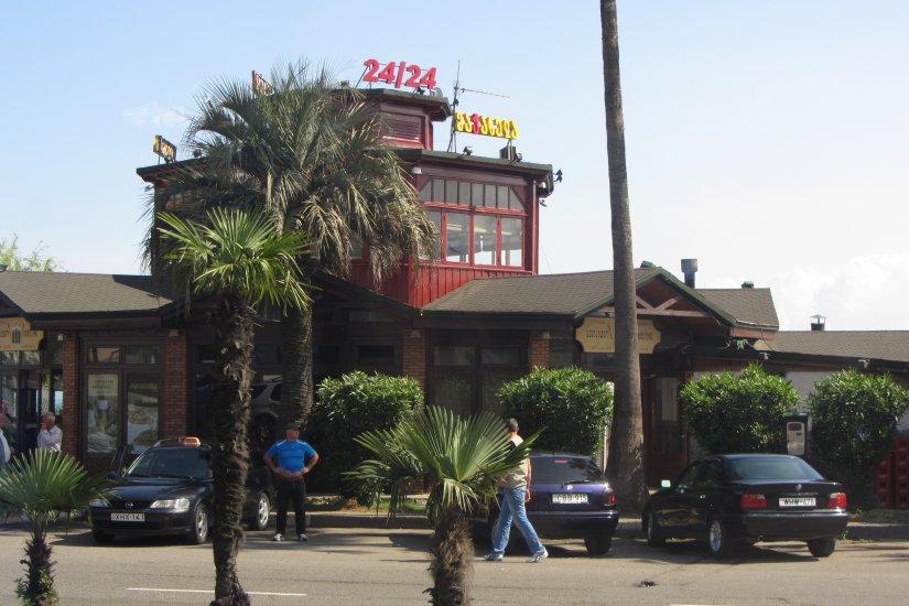 Samikitno Machakhela