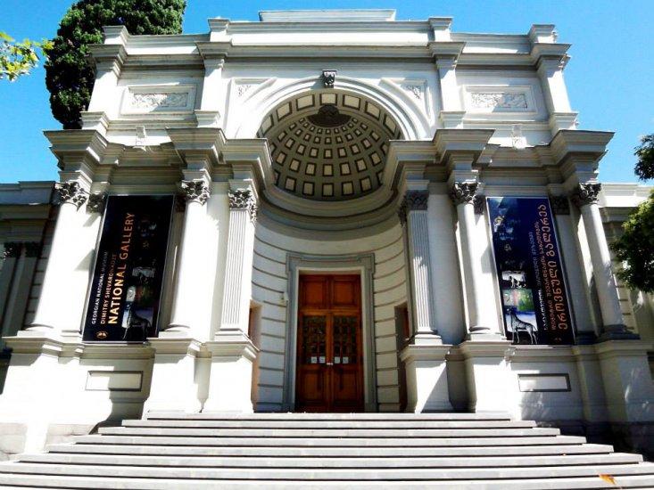 Национальная галерея